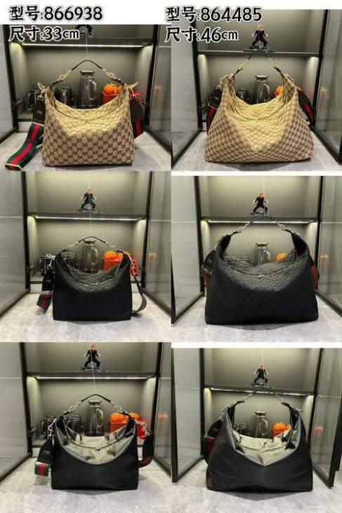 Picture of Gucci Handbags _SKUfw231628054fw